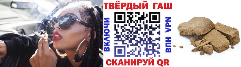 купить   Камень-на-Оби  ГАШ Изолятор 