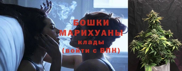 ПСИЛОЦИБИНОВЫЕ ГРИБЫ Абинск