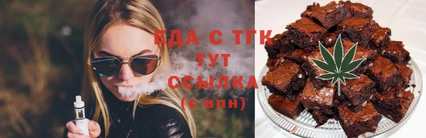 ПСИЛОЦИБИНОВЫЕ ГРИБЫ Абинск
