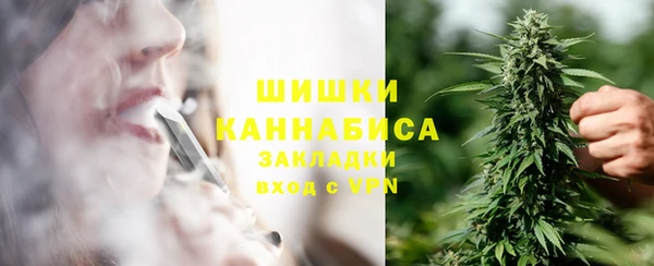 ПСИЛОЦИБИНОВЫЕ ГРИБЫ Абинск