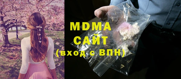 ПСИЛОЦИБИНОВЫЕ ГРИБЫ Абинск