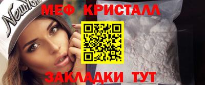 кокс Канаш