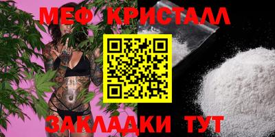 кокс Канаш