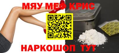 прущие грибы Камышлов