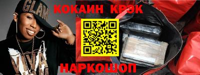 прущие грибы Камышлов