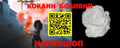 прущие грибы Камышлов