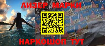 прущие грибы Камышлов