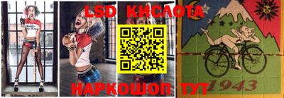 кокс Канаш