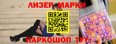 кокс Канаш
