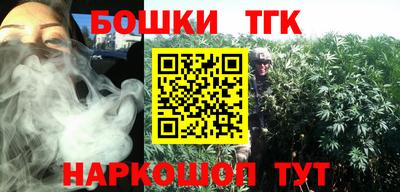 кокс Канаш