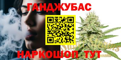 кокс Канаш
