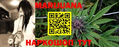 винт Кандалакша