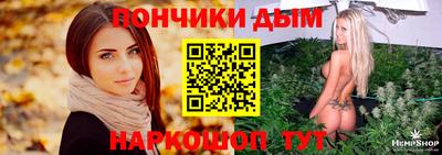 кокс Канаш