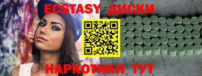 кокс Канаш
