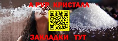 кокс Канаш