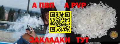 кокс Канаш
