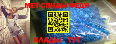 прущие грибы Камышлов