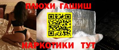 кокс Канаш