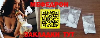 кокс Канаш