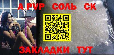прущие грибы Камышлов