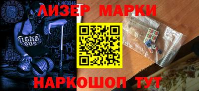 прущие грибы Камышлов