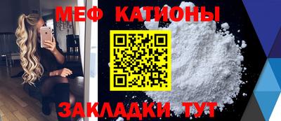 кокс Канаш