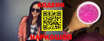 кокс Канаш