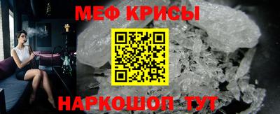 прущие грибы Камышлов