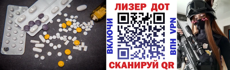 OMG ссылка  Камень-на-Оби  Лсд 25 экстази ecstasy 