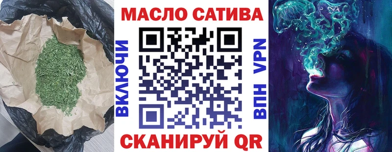 купить наркоту  Камень-на-Оби  даркнет Telegram  ТГК вейп с тгк 
