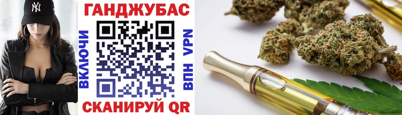 Канабис индика Камень-на-Оби