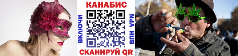 Марихуана OG Kush  Камень-на-Оби 
